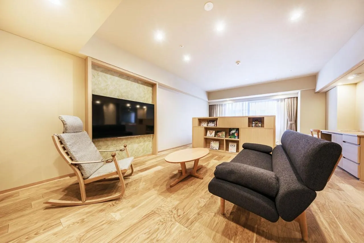 Hotel Mahoroba Noboribetsu Ryokan (tradycyjny japoński pensjonat lub zajazd)