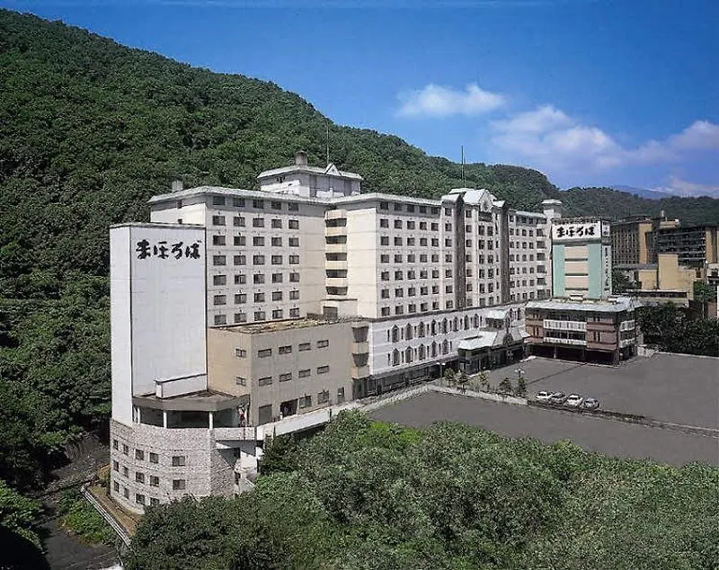 Hotel Mahoroba Noboribetsu
